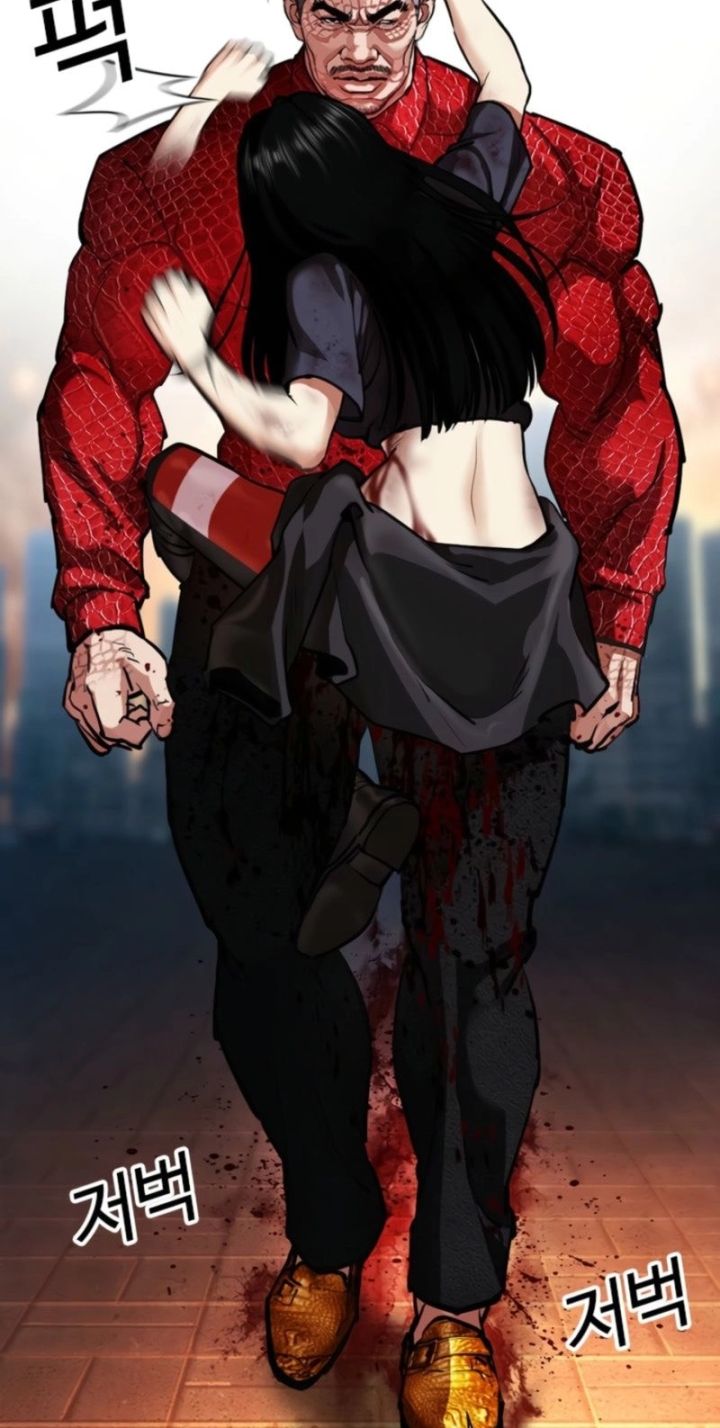Lookism - Chapter 576 Page 78