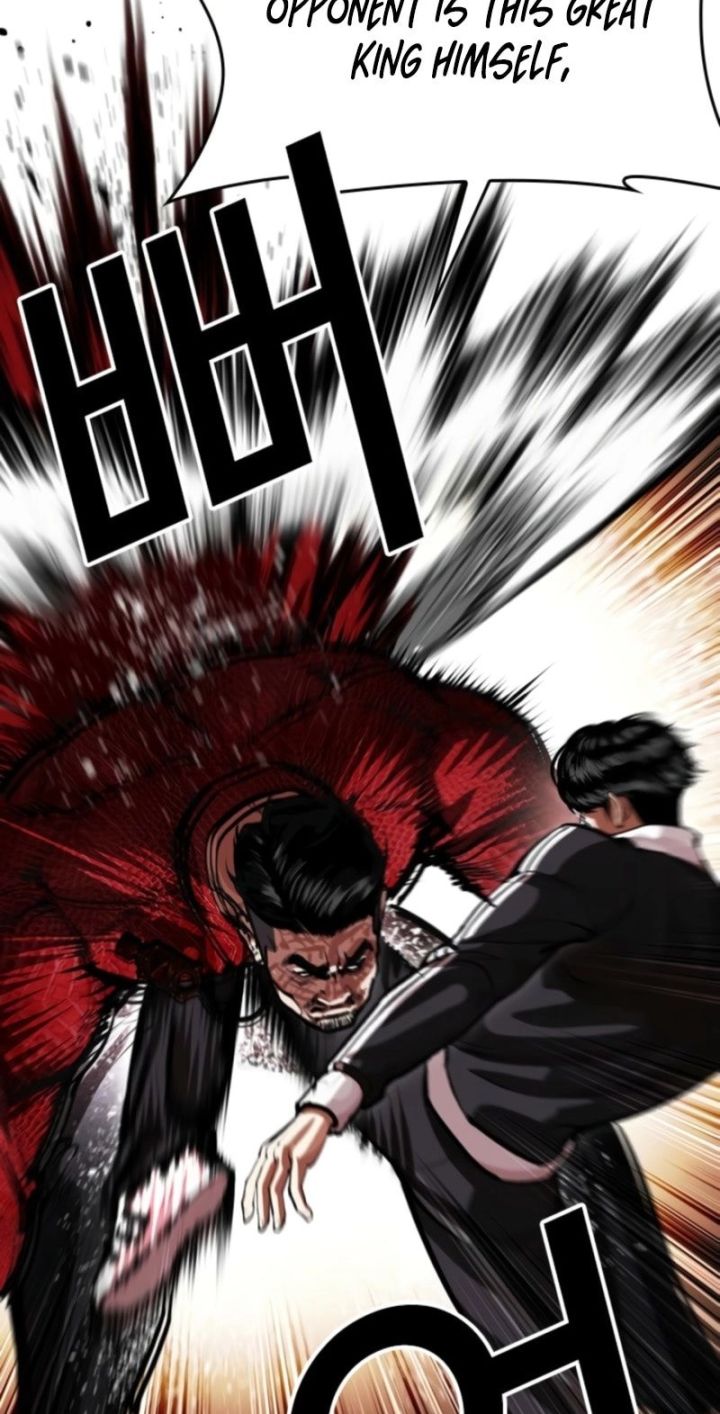 Lookism - Chapter 576 Page 8