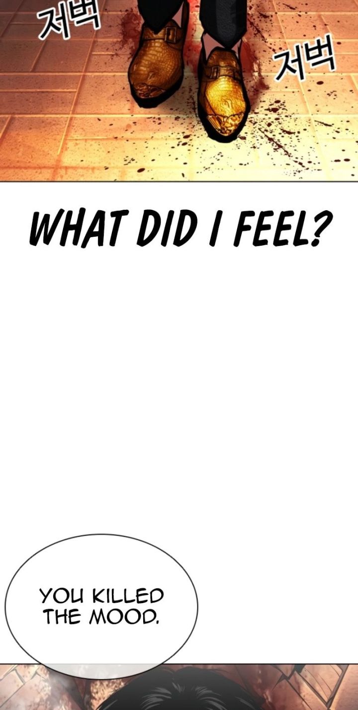 Lookism - Chapter 576 Page 80