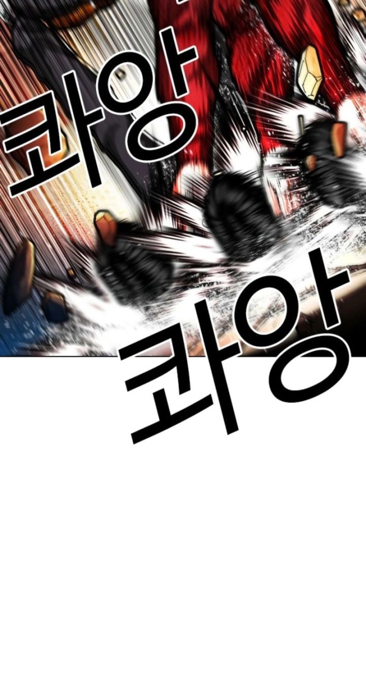 Lookism - Chapter 576 Page 89