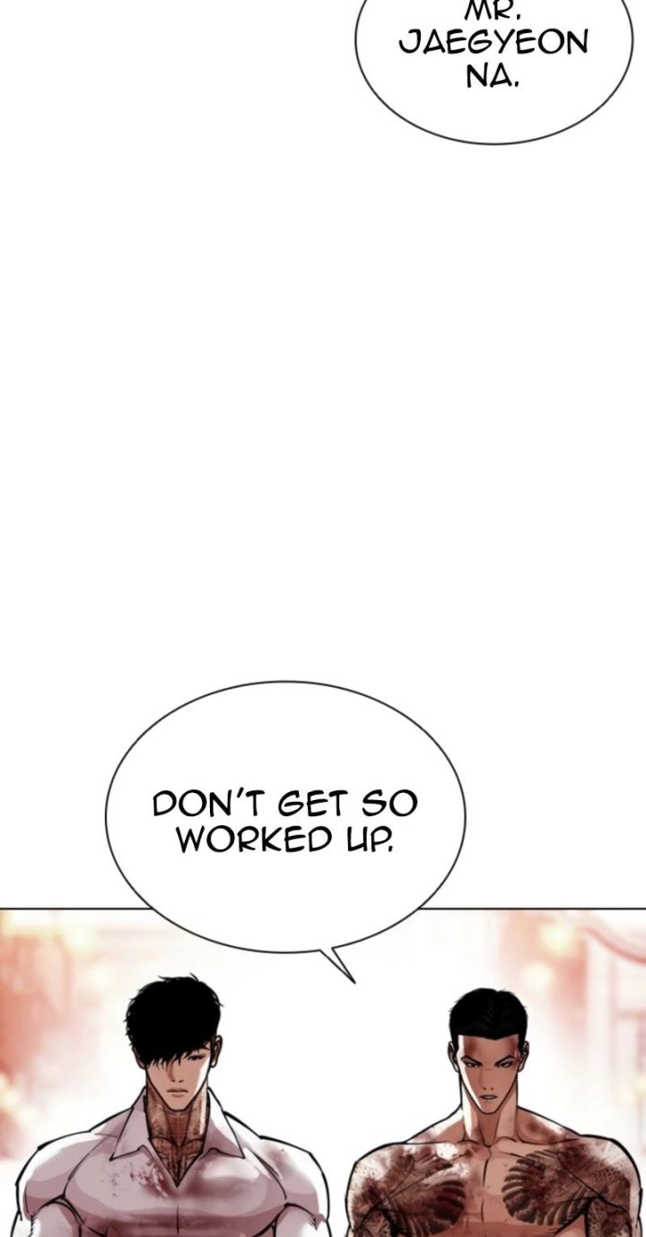 Lookism - Chapter 577 Page 100