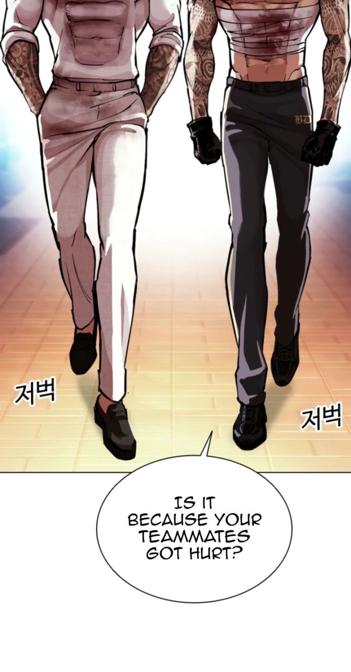 Lookism - Chapter 577 Page 101