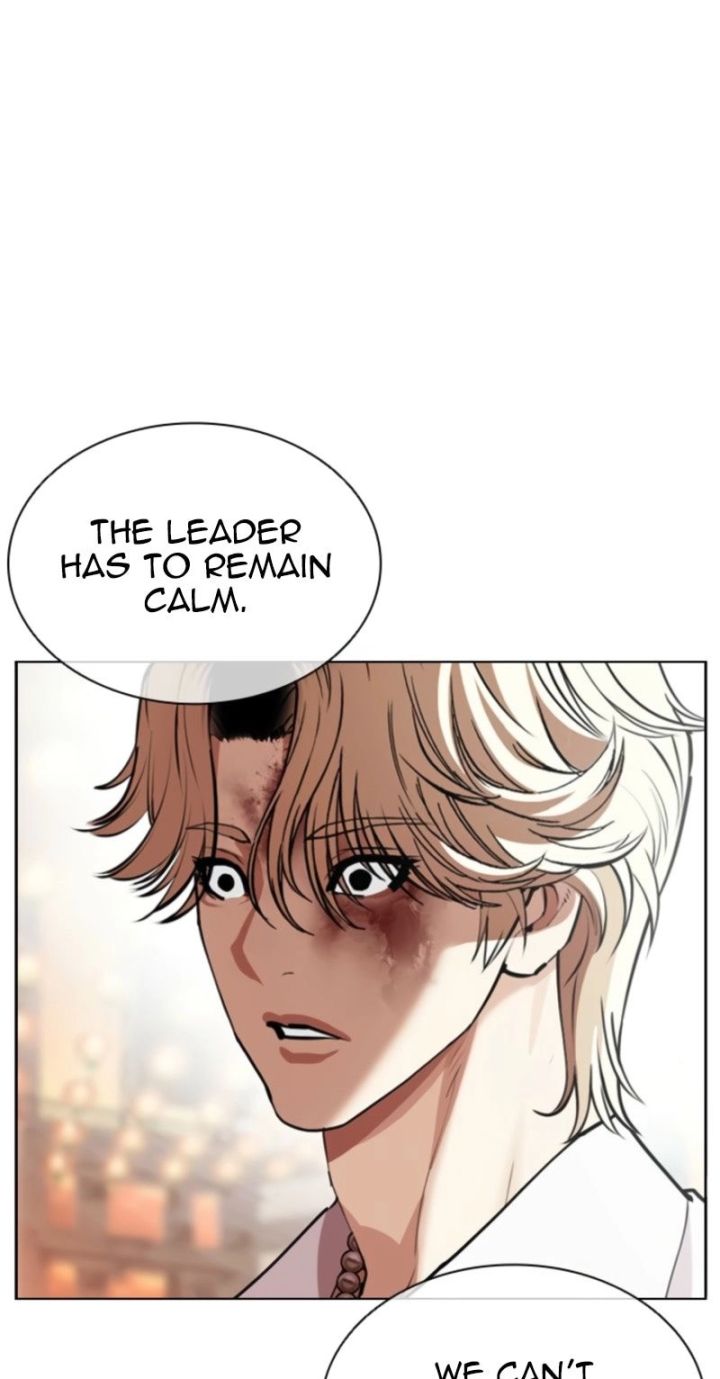 Lookism - Chapter 577 Page 102