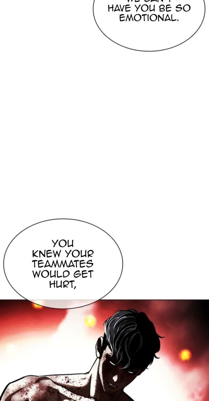 Lookism - Chapter 577 Page 103