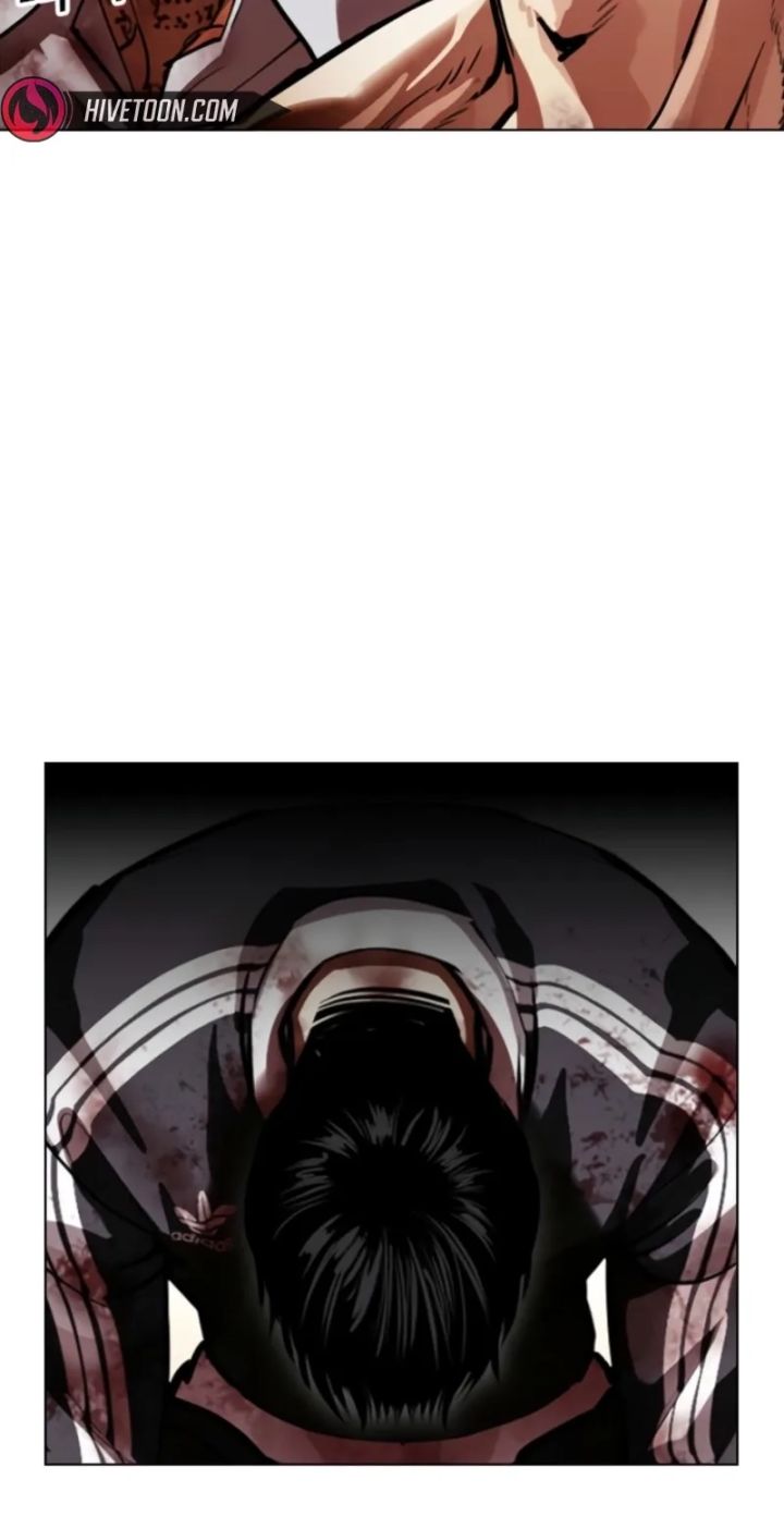 Lookism - Chapter 577 Page 106