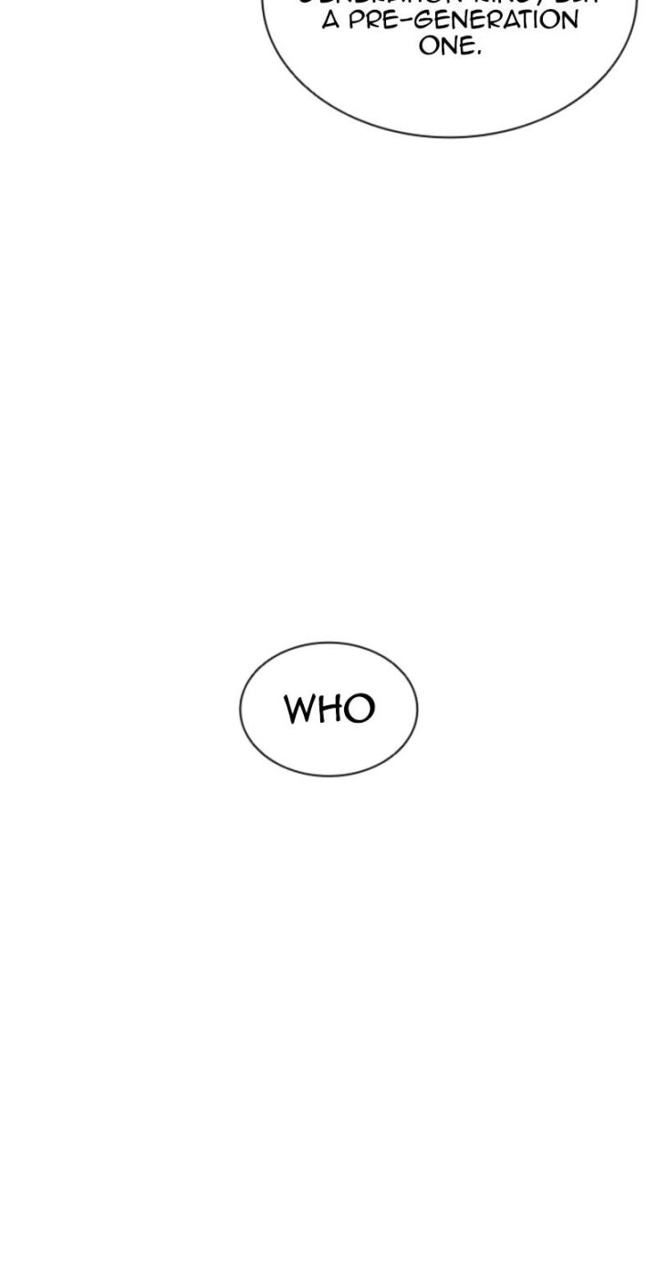 Lookism - Chapter 577 Page 12
