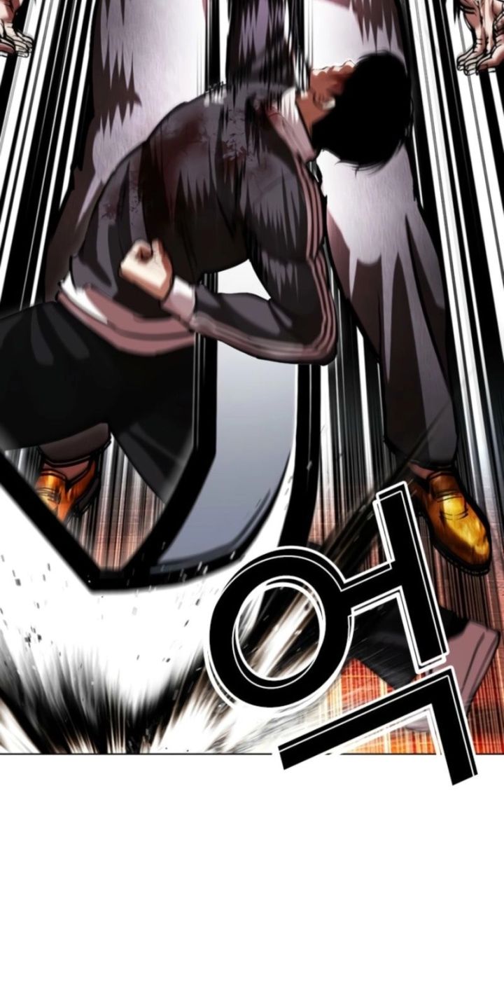 Lookism - Chapter 577 Page 14