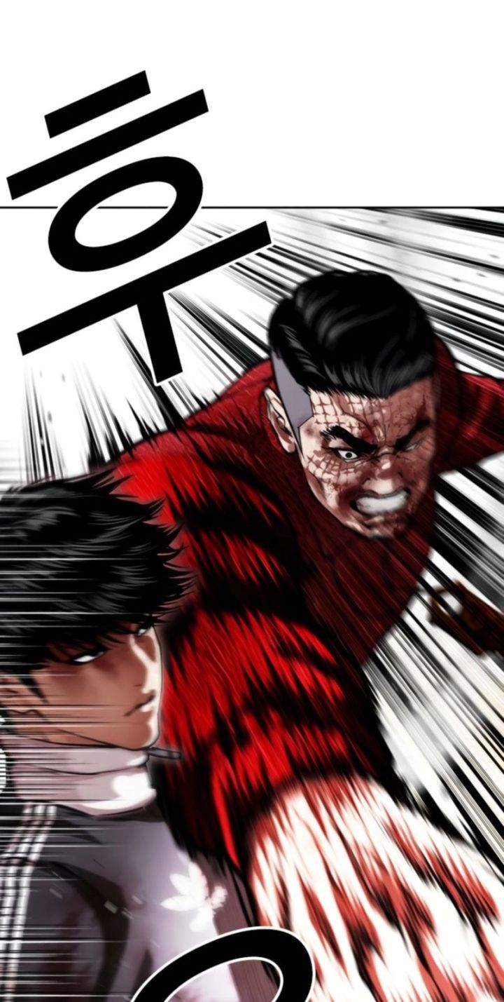 Lookism - Chapter 577 Page 16