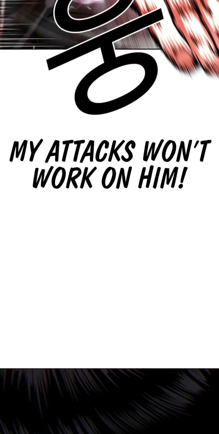 Lookism - Chapter 577 Page 17