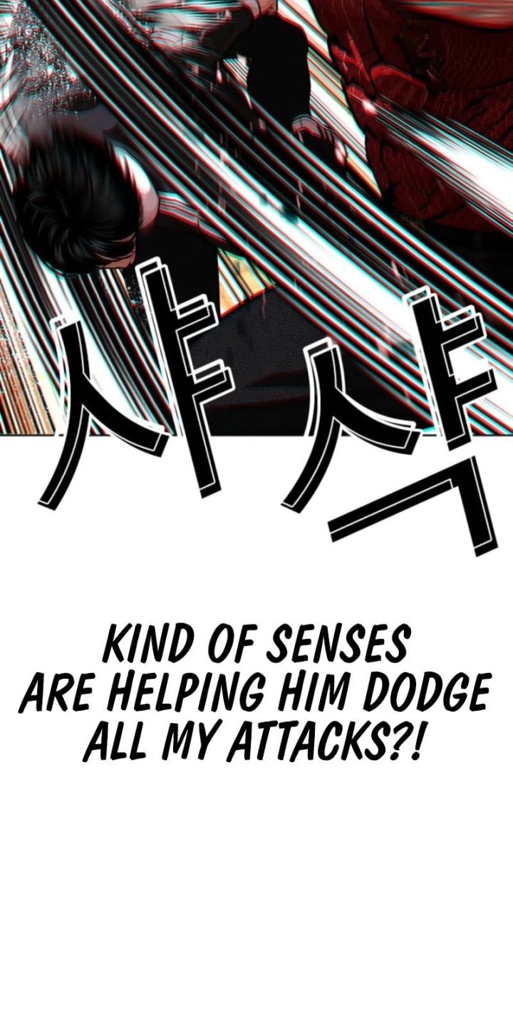 Lookism - Chapter 577 Page 24