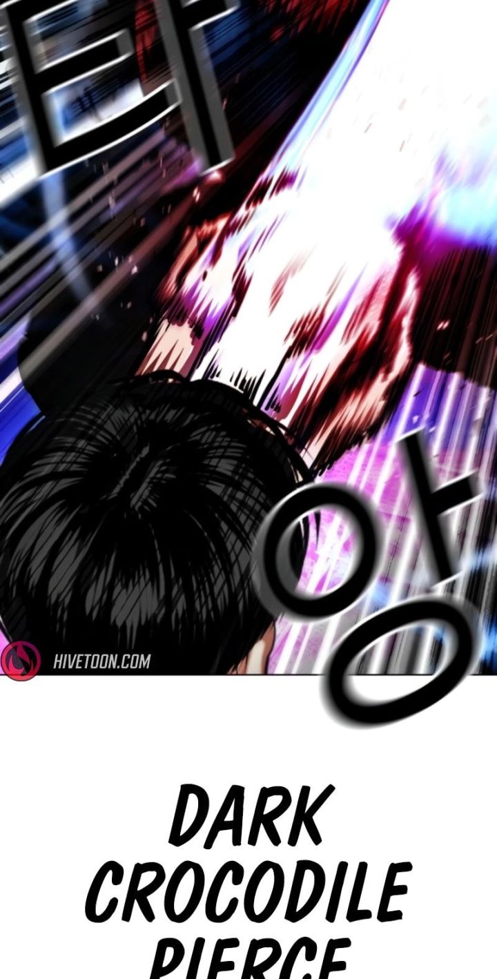 Lookism - Chapter 577 Page 28