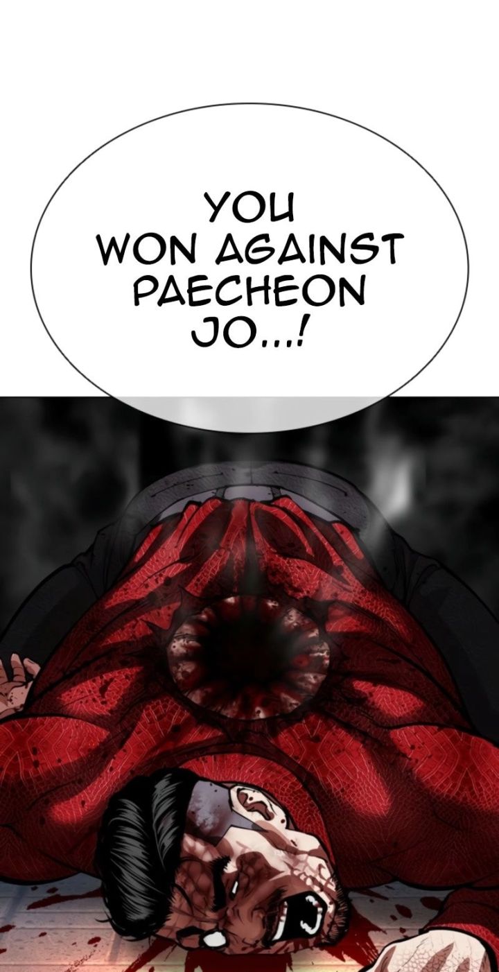 Lookism - Chapter 577 Page 39