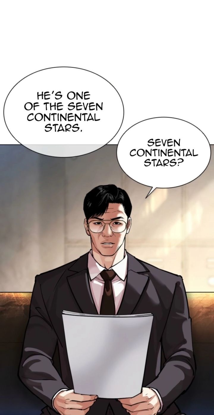 Lookism - Chapter 577 Page 4