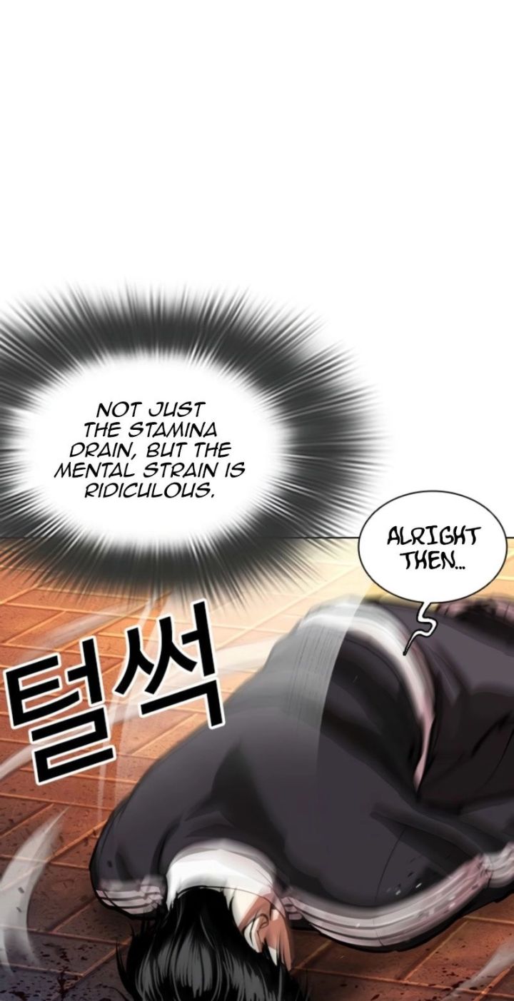 Lookism - Chapter 577 Page 42