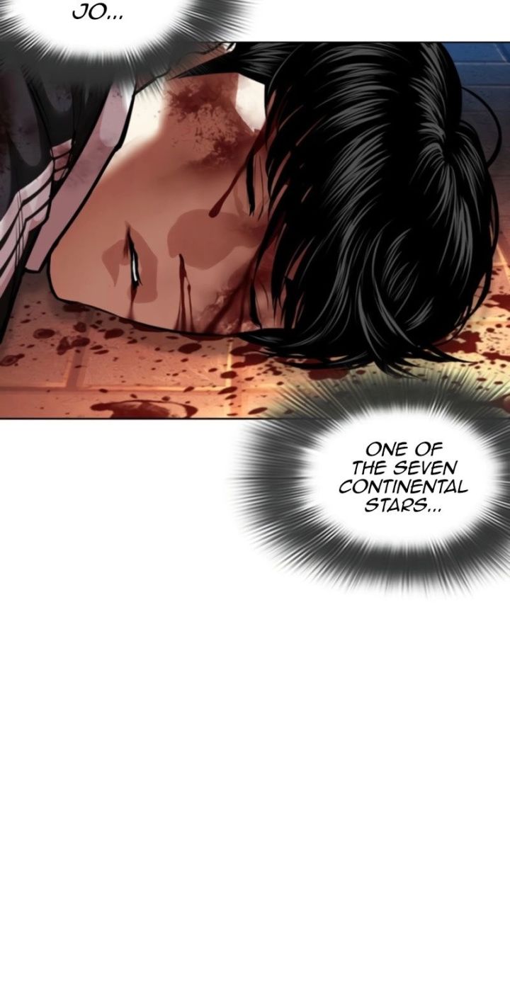 Lookism - Chapter 577 Page 45