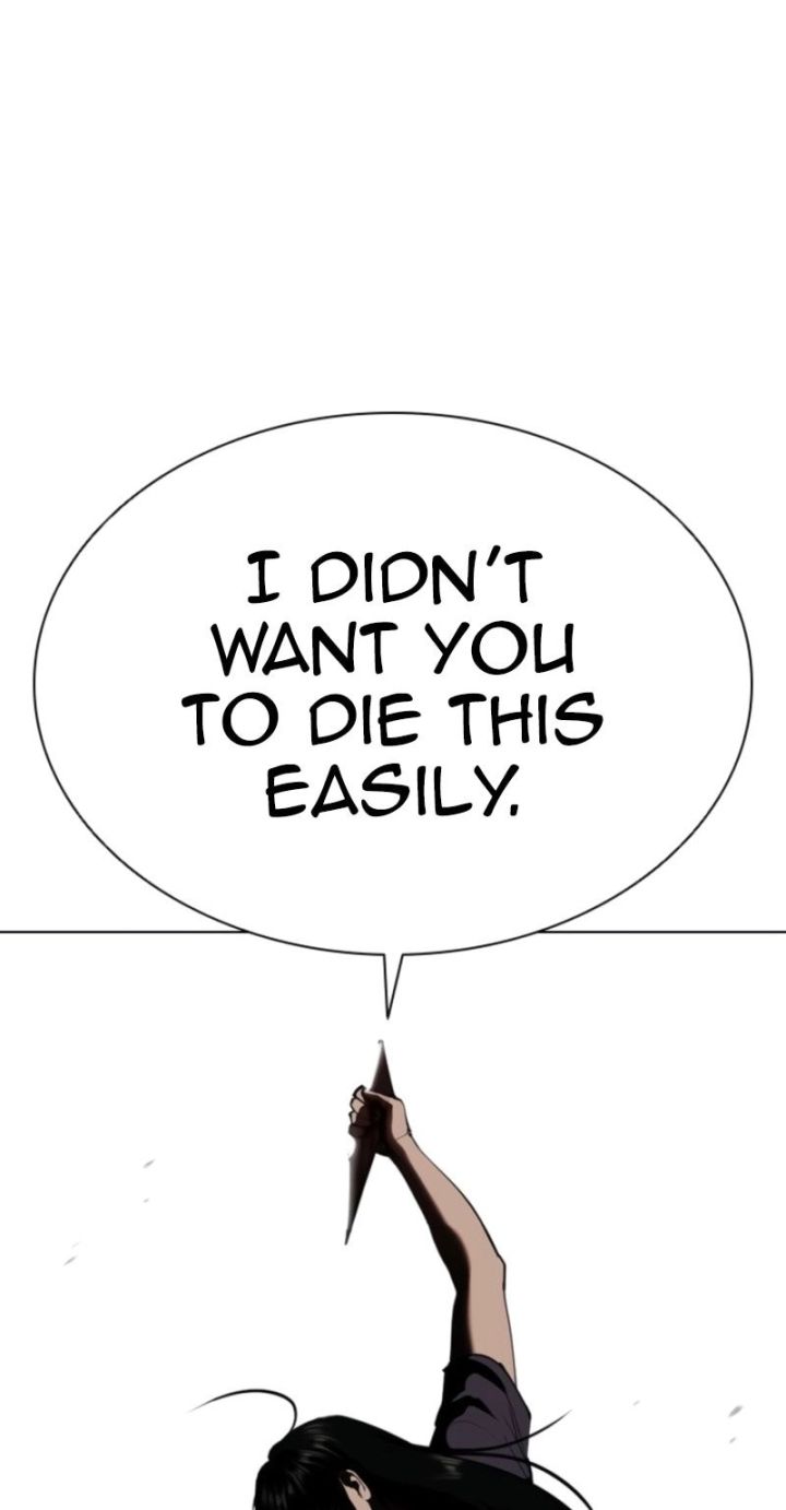 Lookism - Chapter 577 Page 49