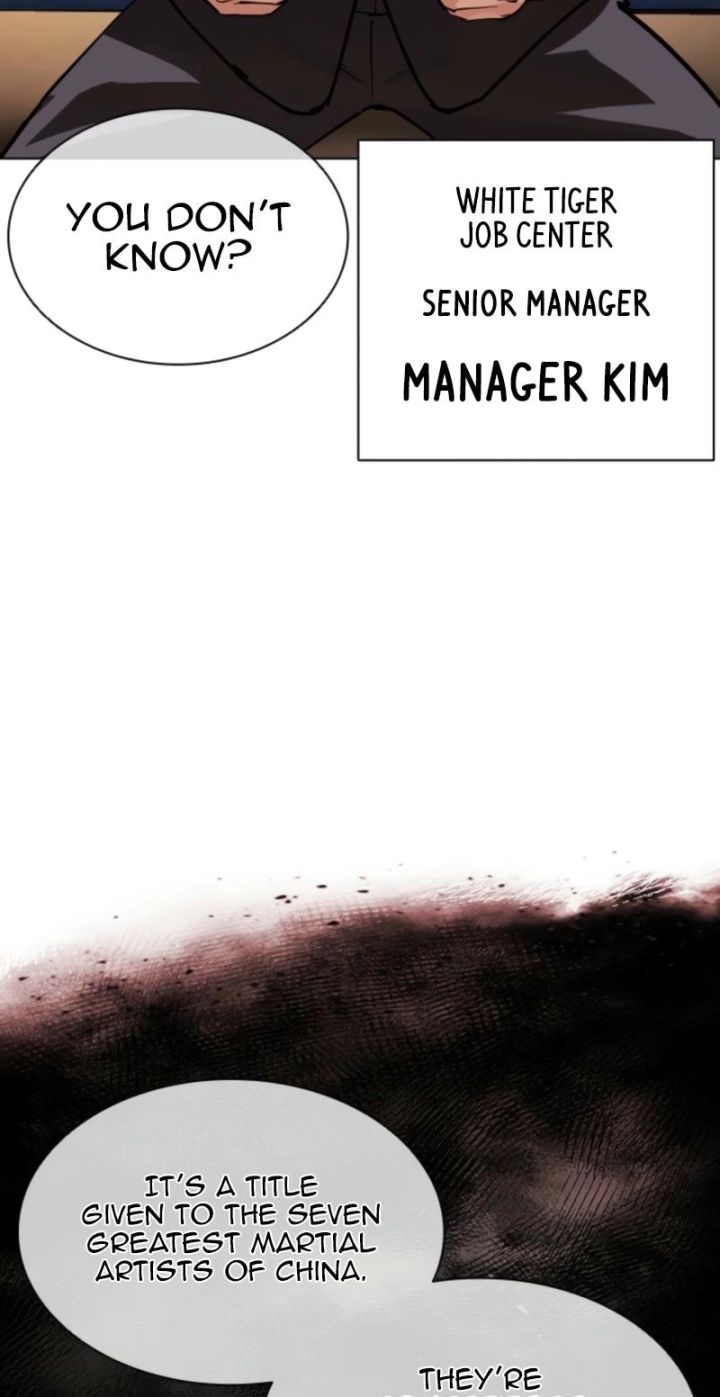 Lookism - Chapter 577 Page 5