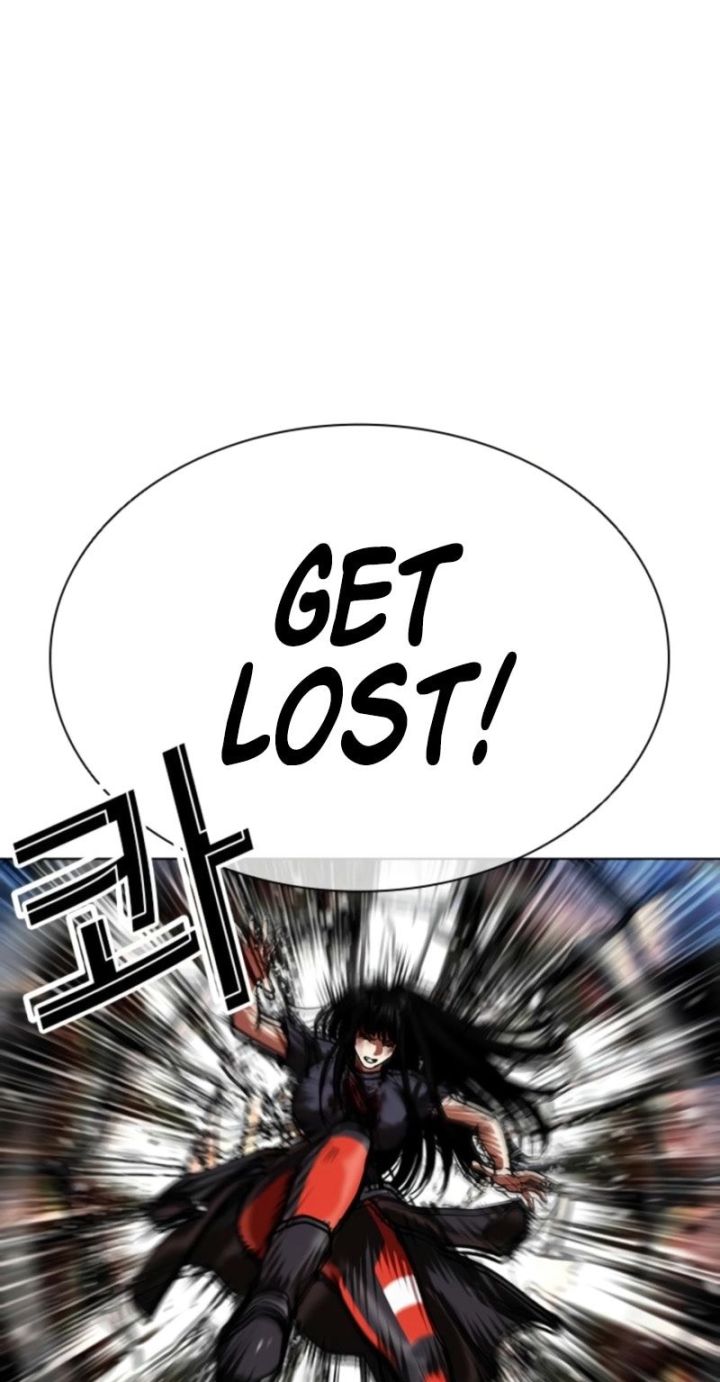 Lookism - Chapter 577 Page 55