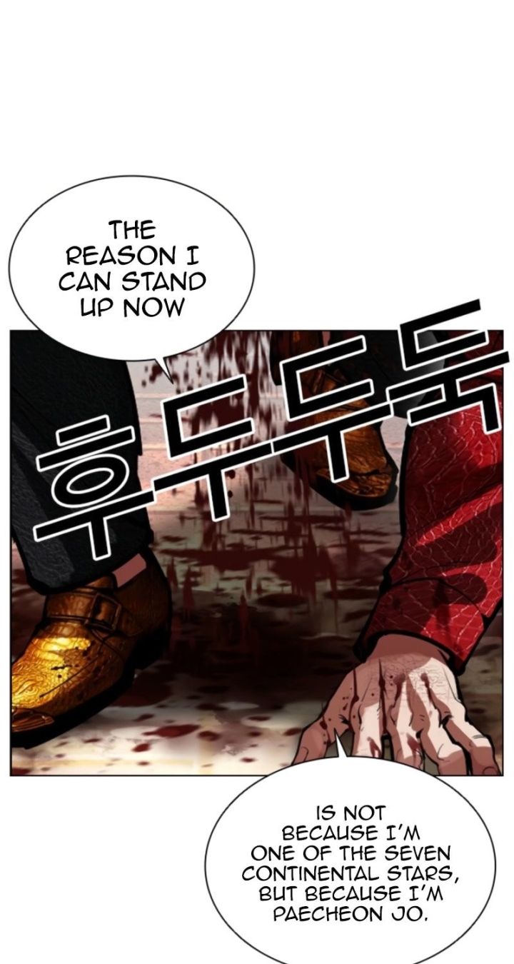 Lookism - Chapter 577 Page 62