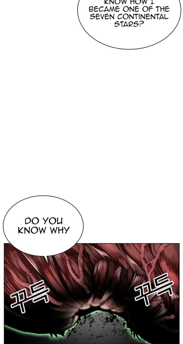 Lookism - Chapter 577 Page 63