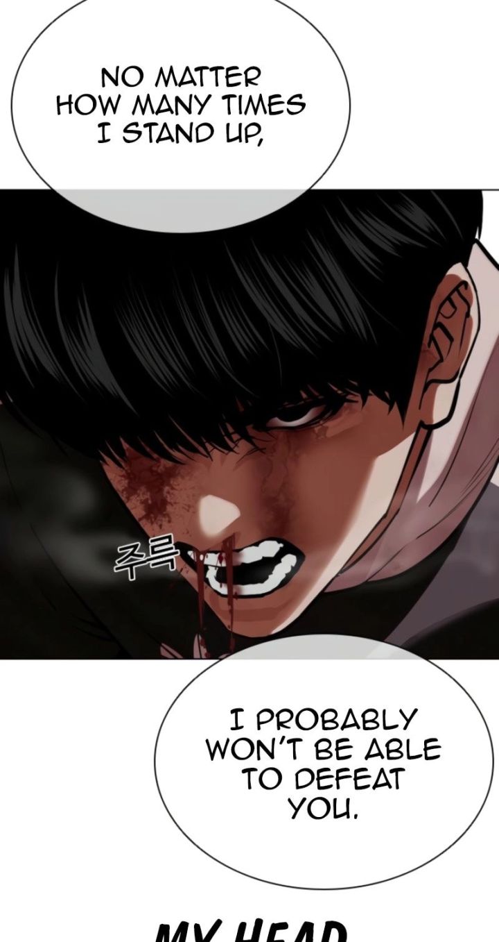 Lookism - Chapter 577 Page 72