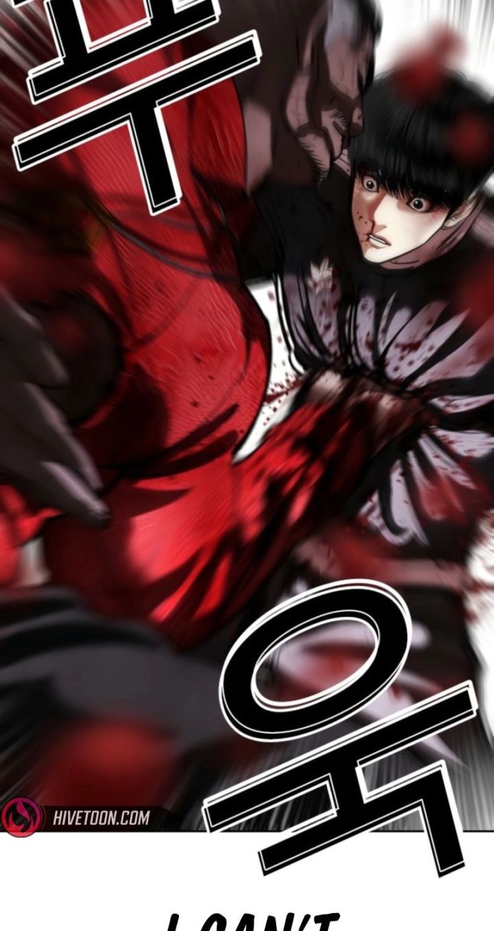 Lookism - Chapter 577 Page 74