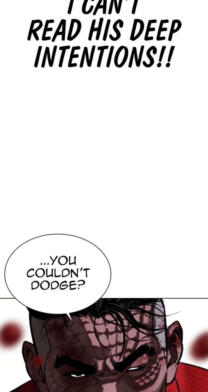 Lookism - Chapter 577 Page 75