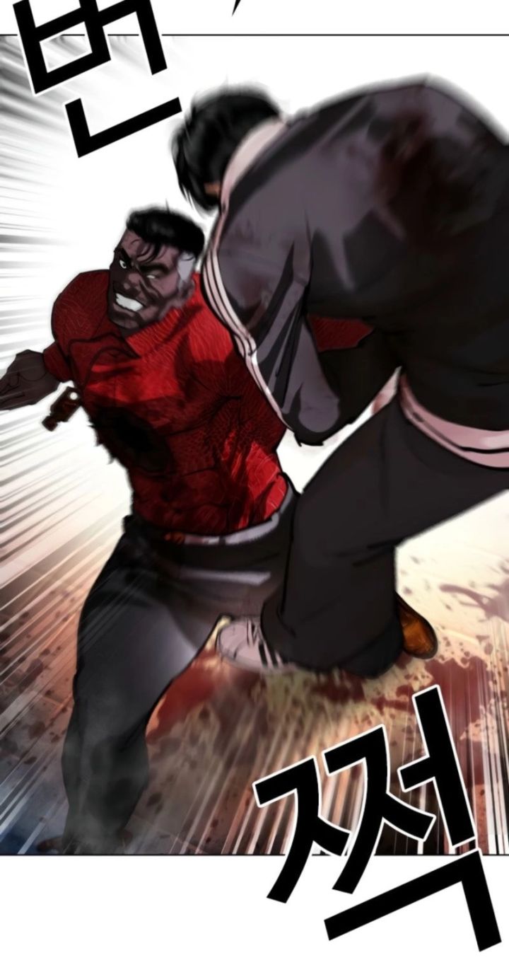 Lookism - Chapter 577 Page 78
