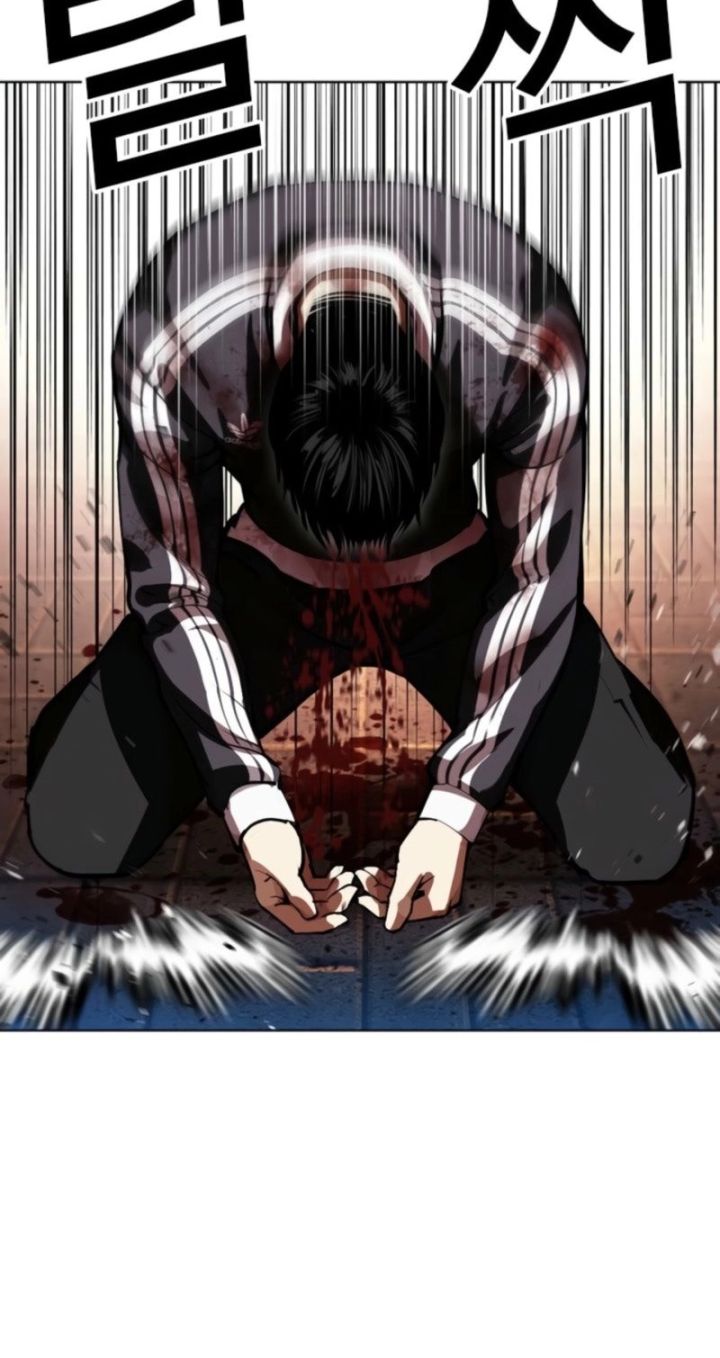 Lookism - Chapter 577 Page 83