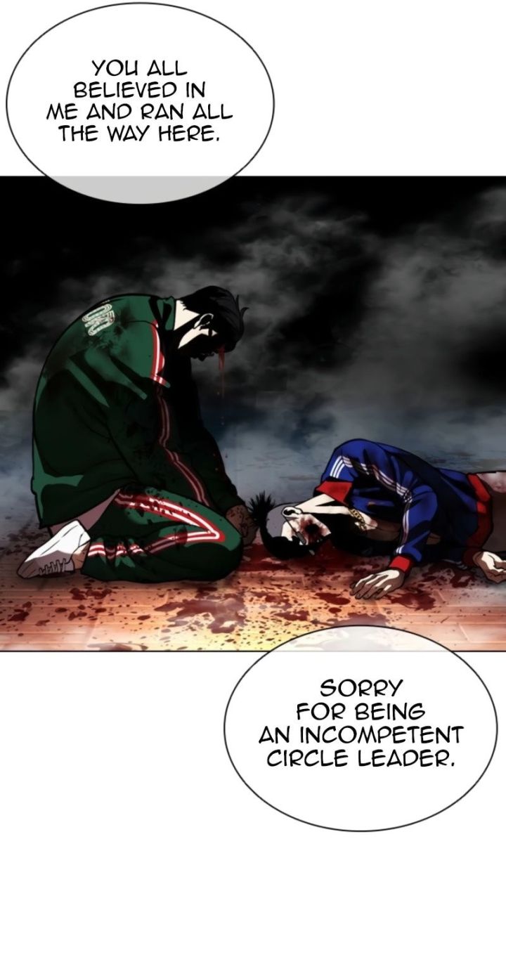 Lookism - Chapter 577 Page 93