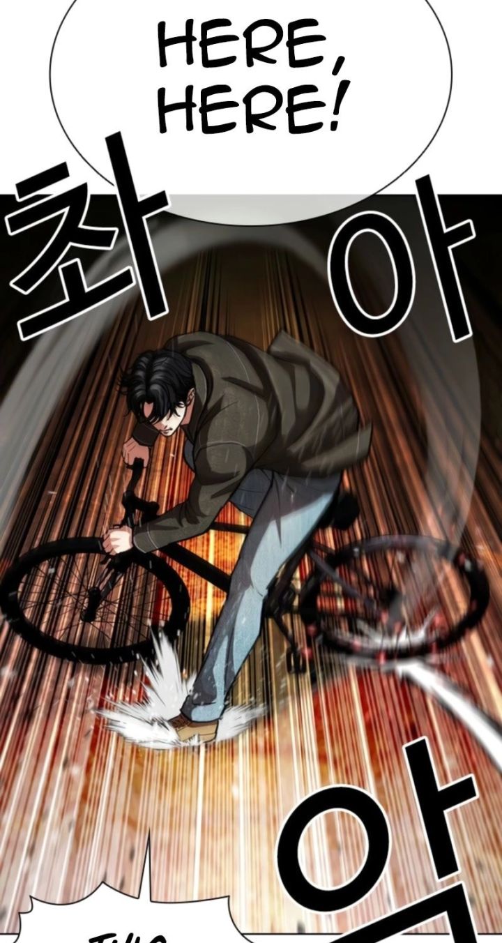Lookism - Chapter 578 Page 10