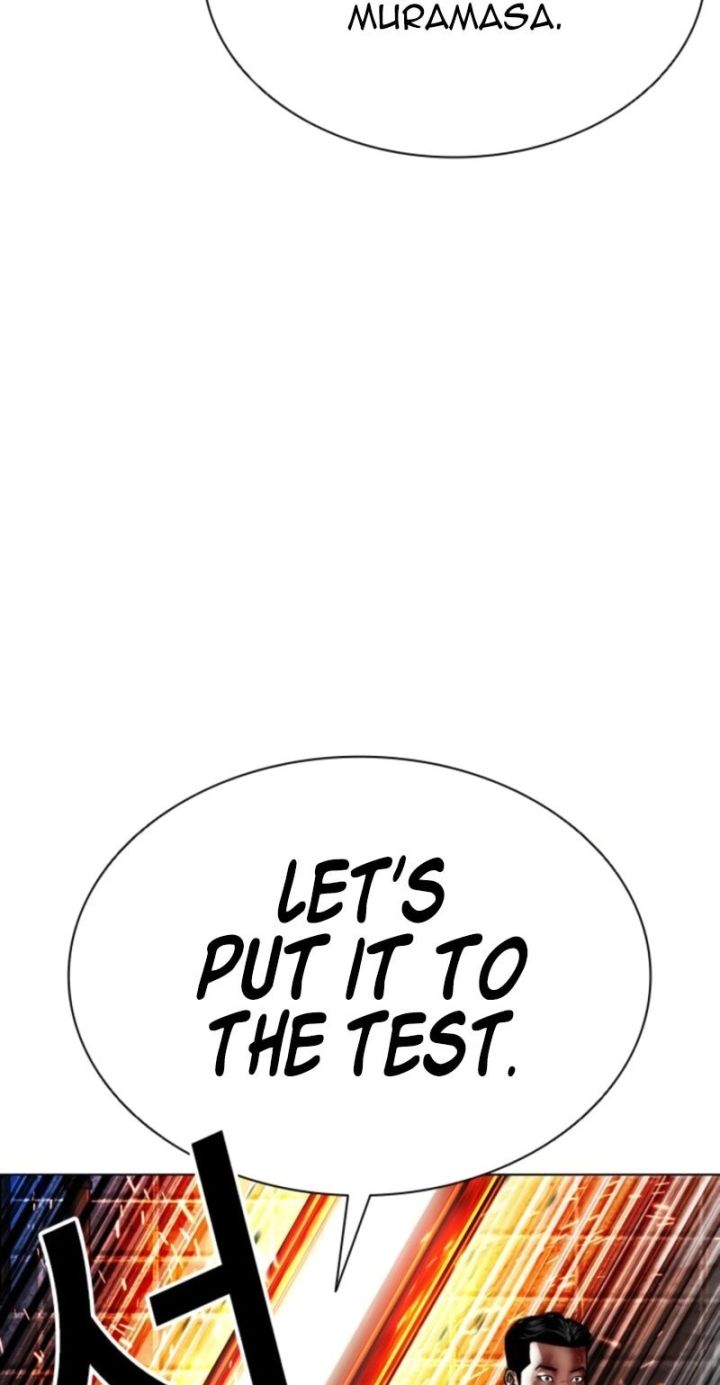 Lookism - Chapter 578 Page 100