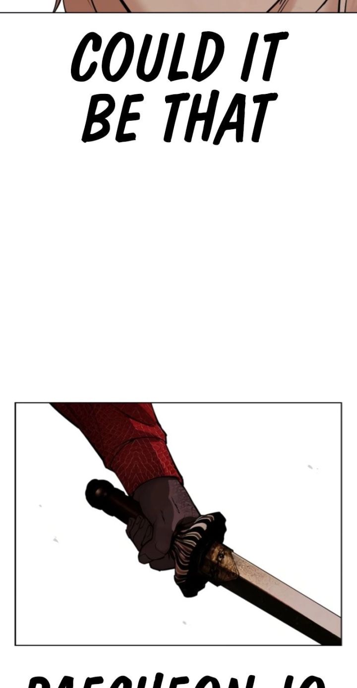 Lookism - Chapter 578 Page 105
