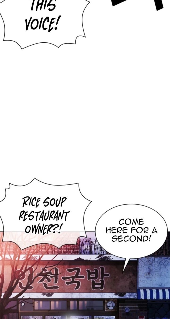 Lookism - Chapter 578 Page 11
