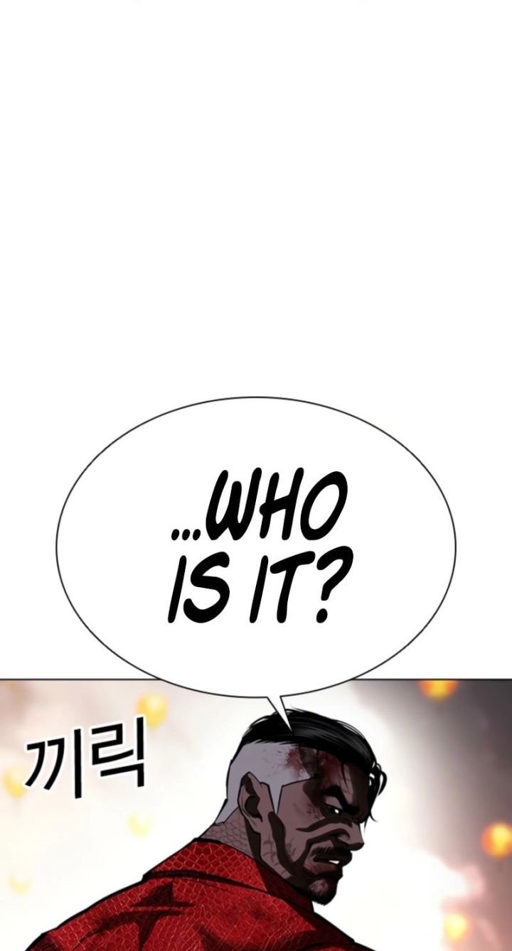 Lookism - Chapter 578 Page 114