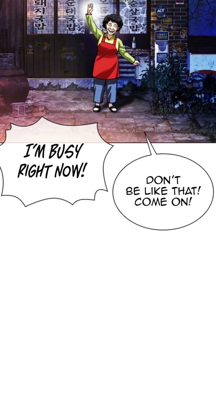 Lookism - Chapter 578 Page 12