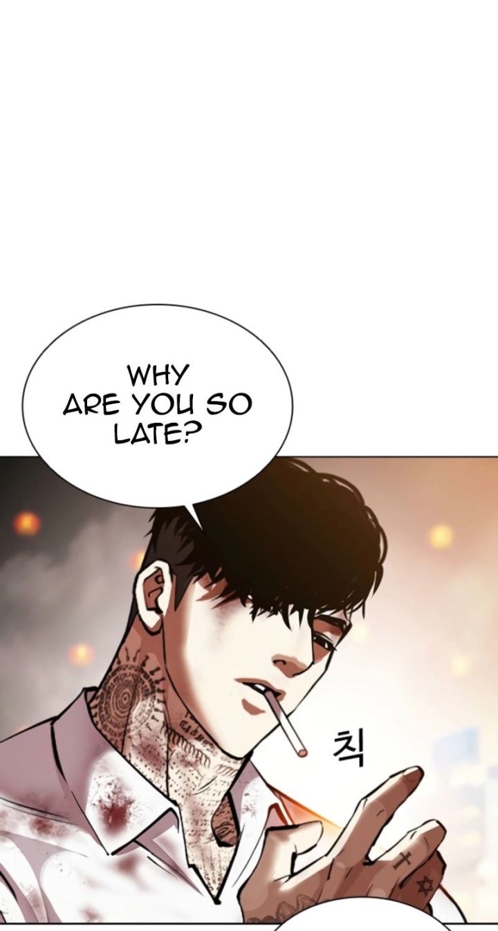 Lookism - Chapter 578 Page 124