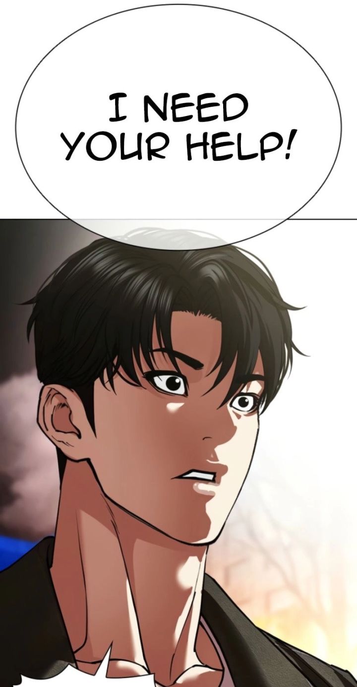 Lookism - Chapter 578 Page 13