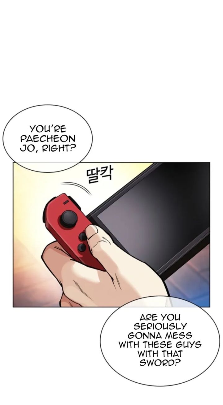 Lookism - Chapter 578 Page 135