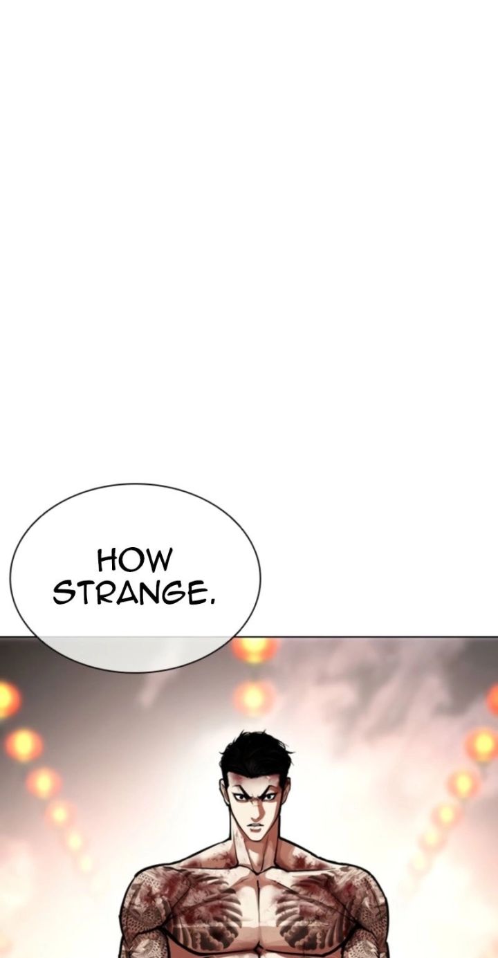 Lookism - Chapter 578 Page 15