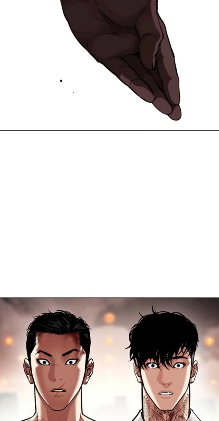 Lookism - Chapter 578 Page 17