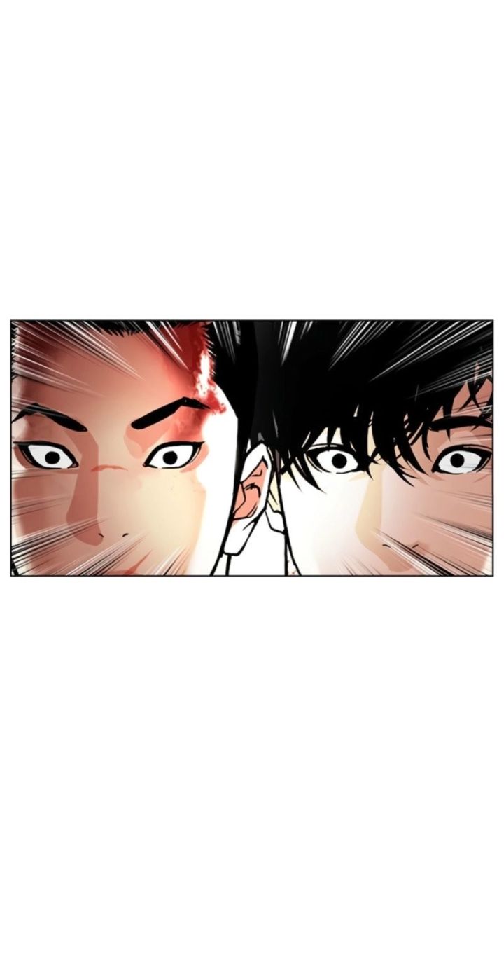 Lookism - Chapter 578 Page 20