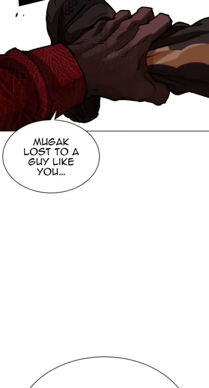Lookism - Chapter 578 Page 22