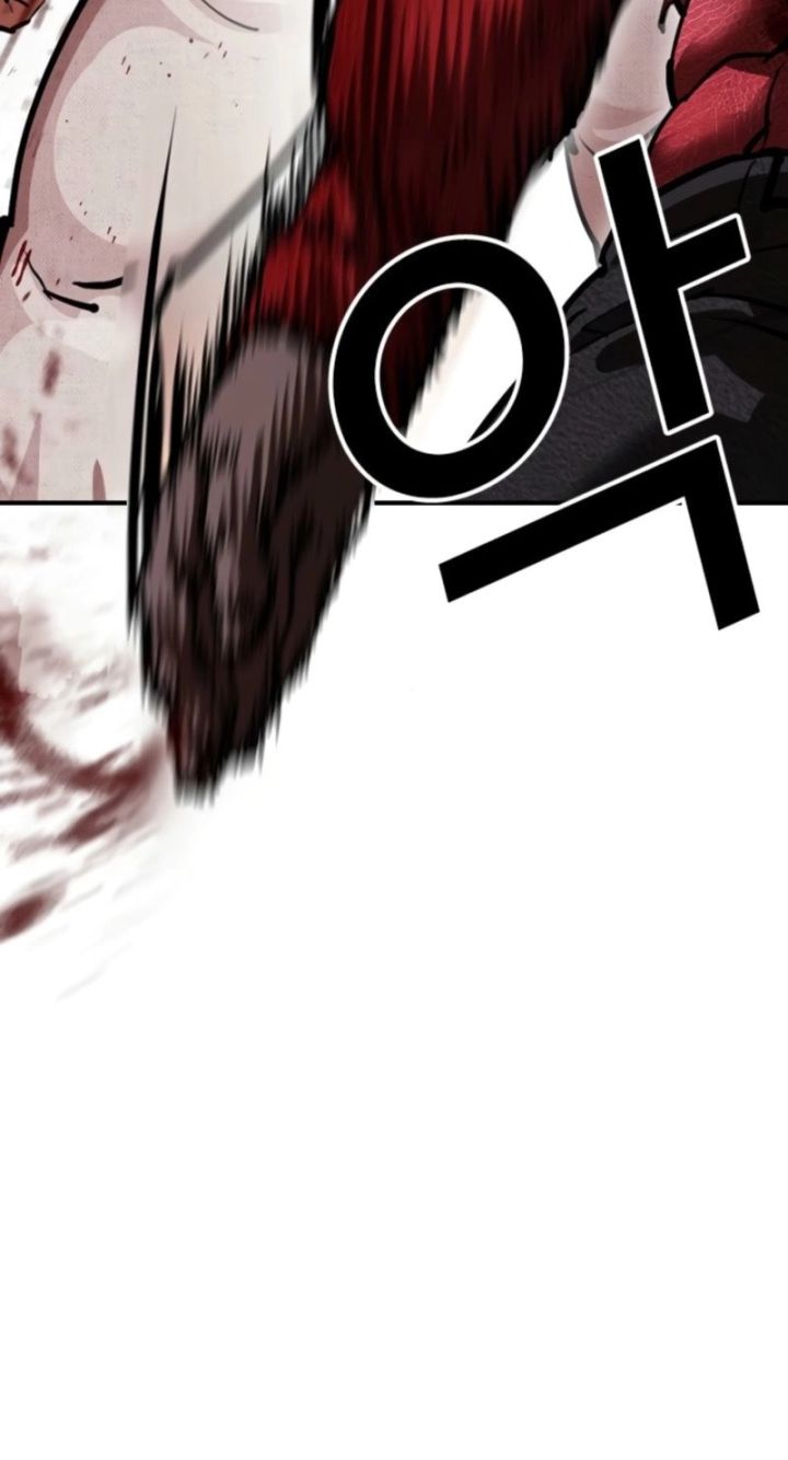 Lookism - Chapter 578 Page 26