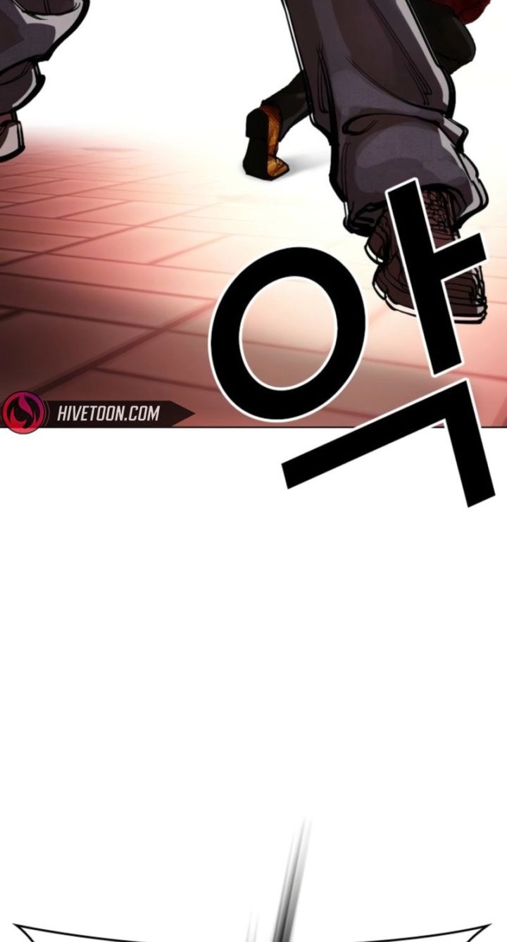 Lookism - Chapter 578 Page 35