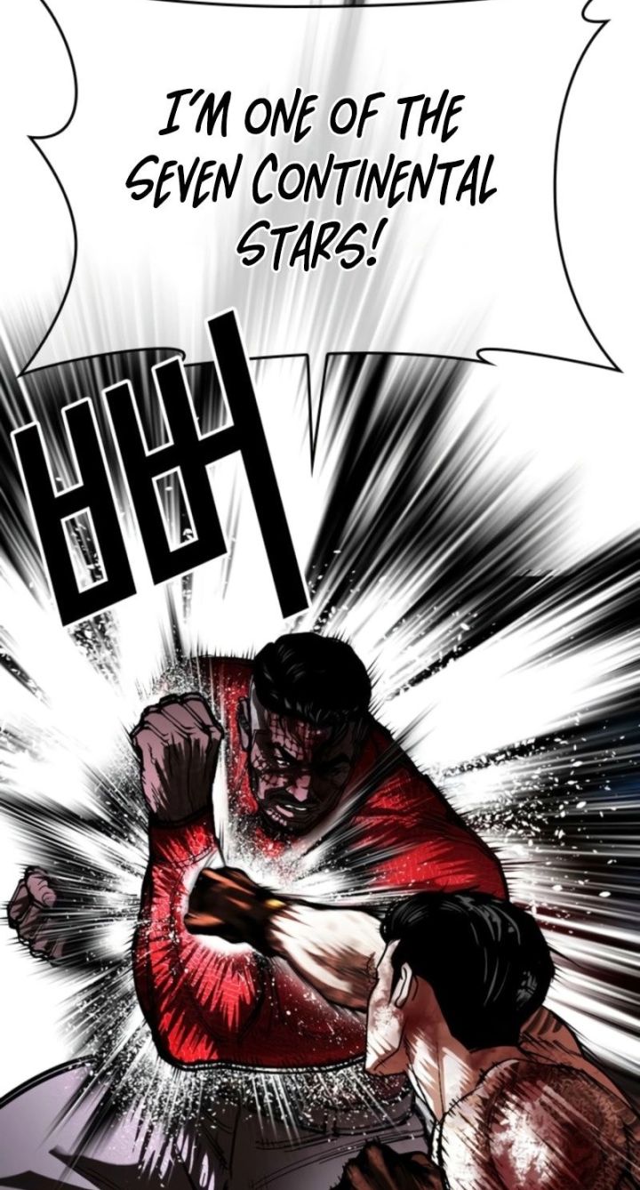 Lookism - Chapter 578 Page 36
