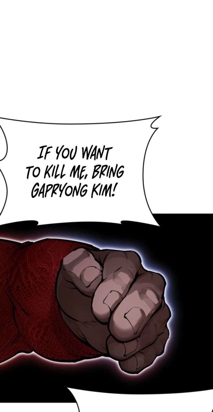 Lookism - Chapter 578 Page 42