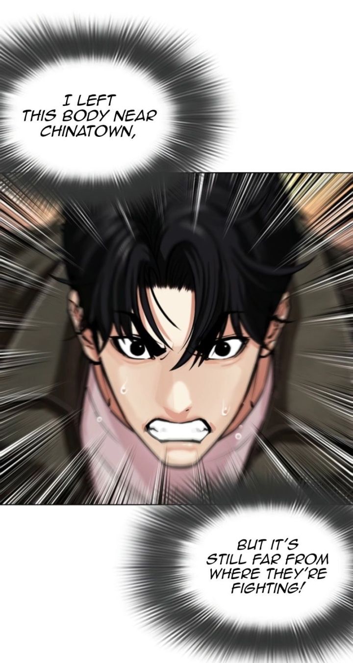 Lookism - Chapter 578 Page 5
