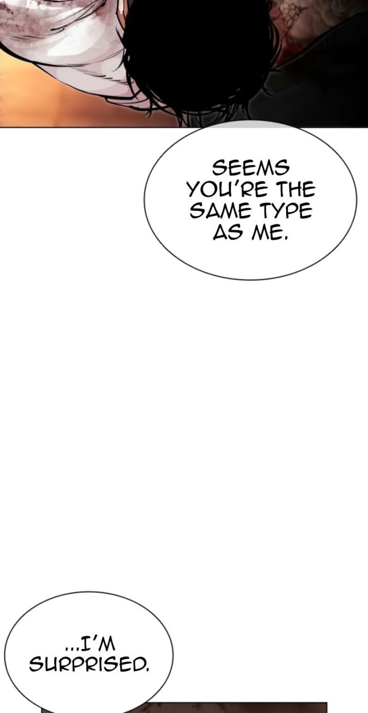 Lookism - Chapter 578 Page 50