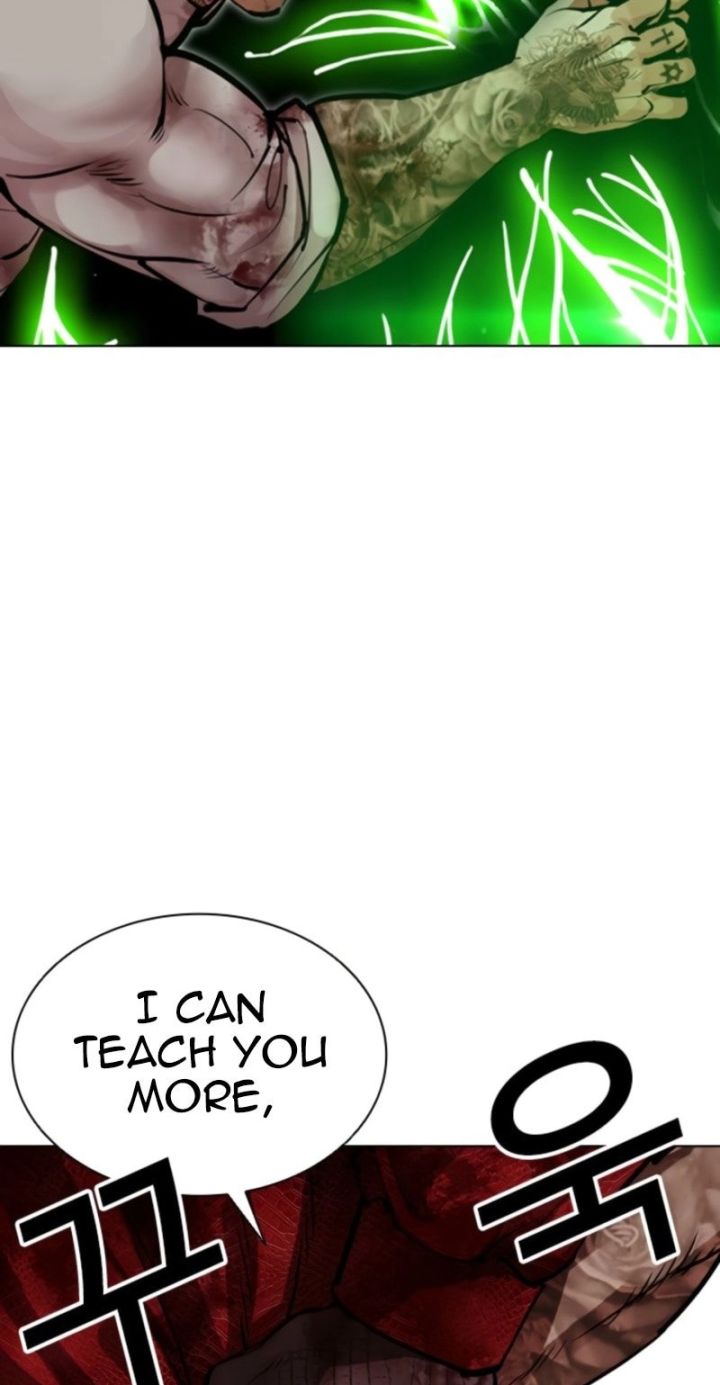 Lookism - Chapter 578 Page 53